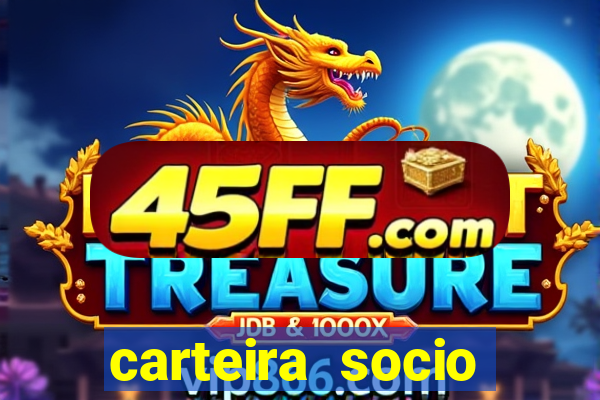 carteira socio torcedor corinthians